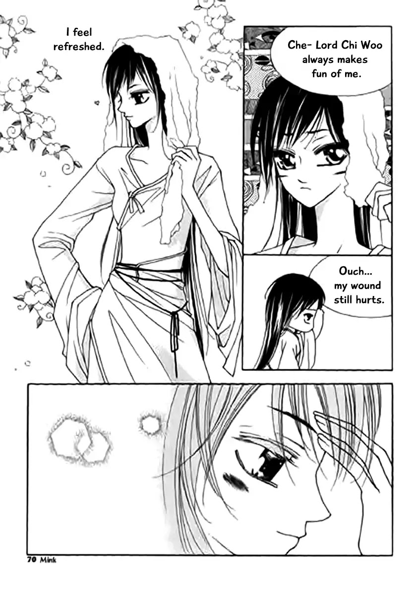 Chun Hyang Bi Hwa Chapter 11 page 28 - Chapter 11