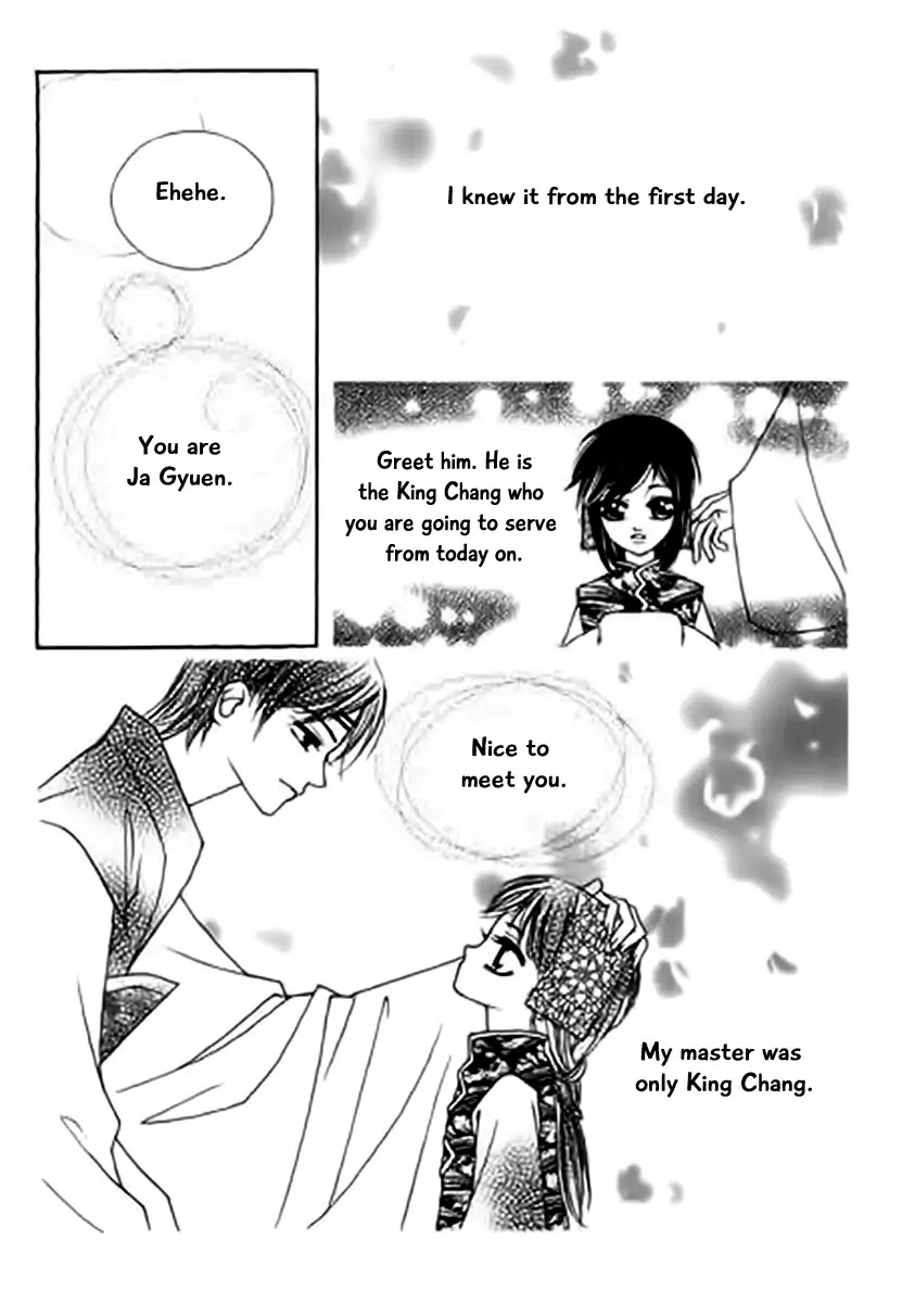 Chun Hyang Bi Hwa Chapter 11 page 29 - Chapter 11
