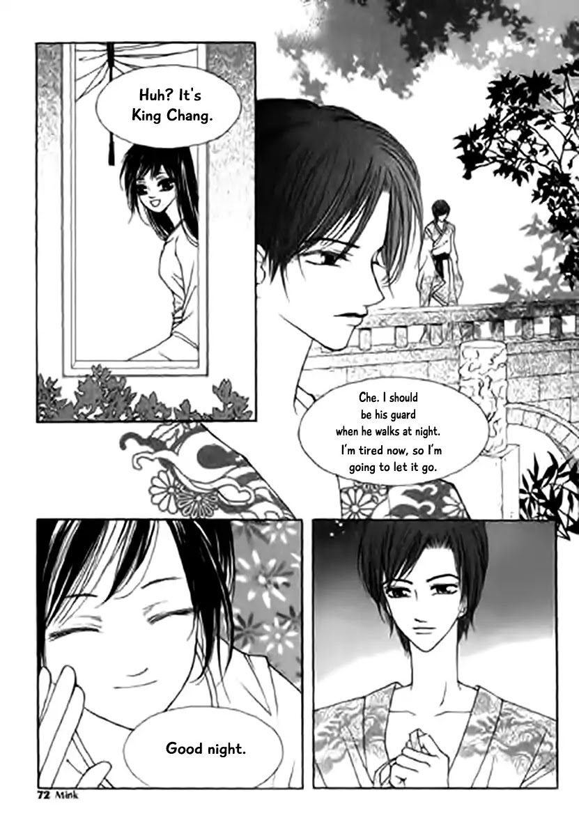 Chun Hyang Bi Hwa Chapter 11 page 30 - Chapter 11