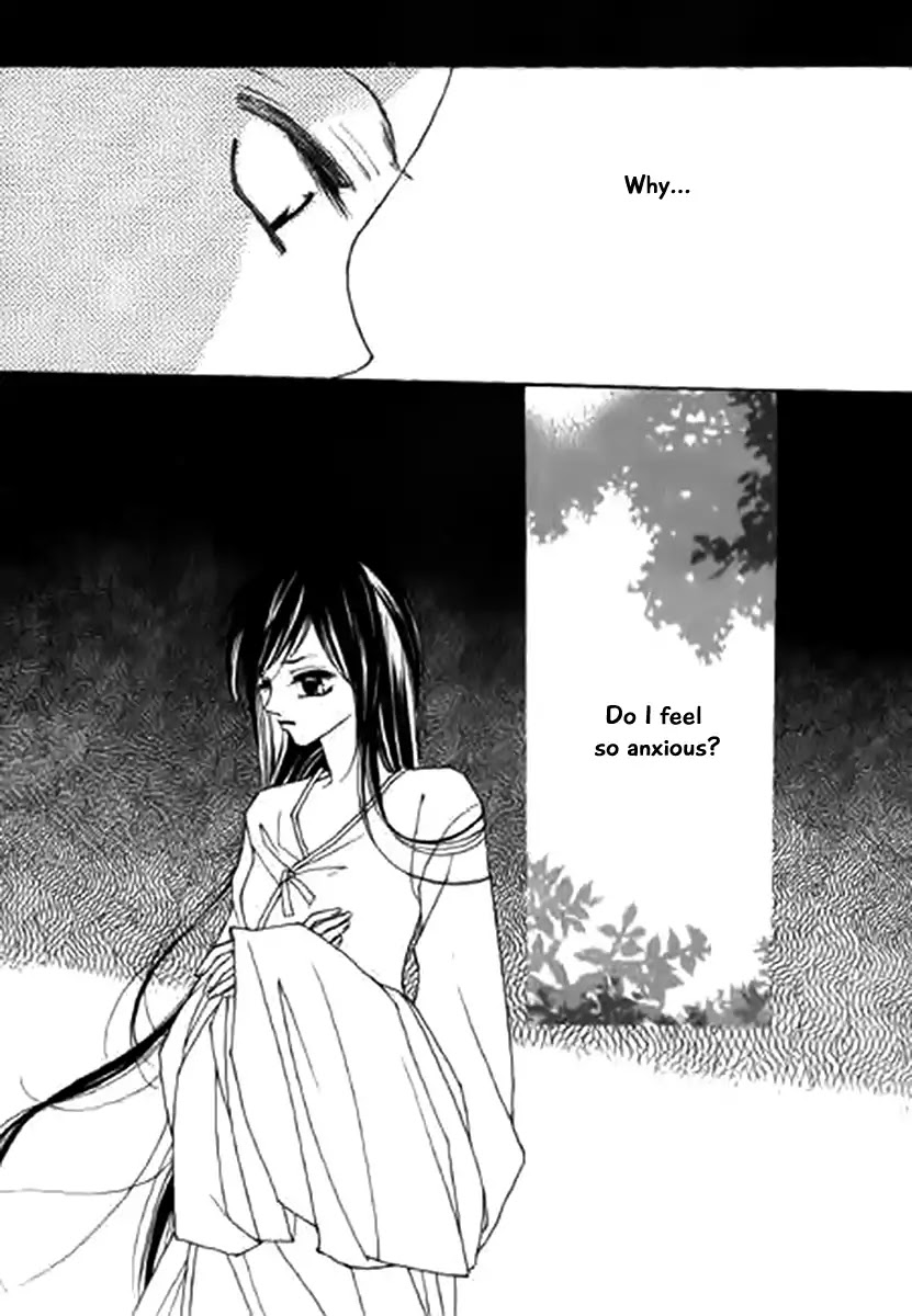 Chun Hyang Bi Hwa Chapter 11 page 32 - Chapter 11