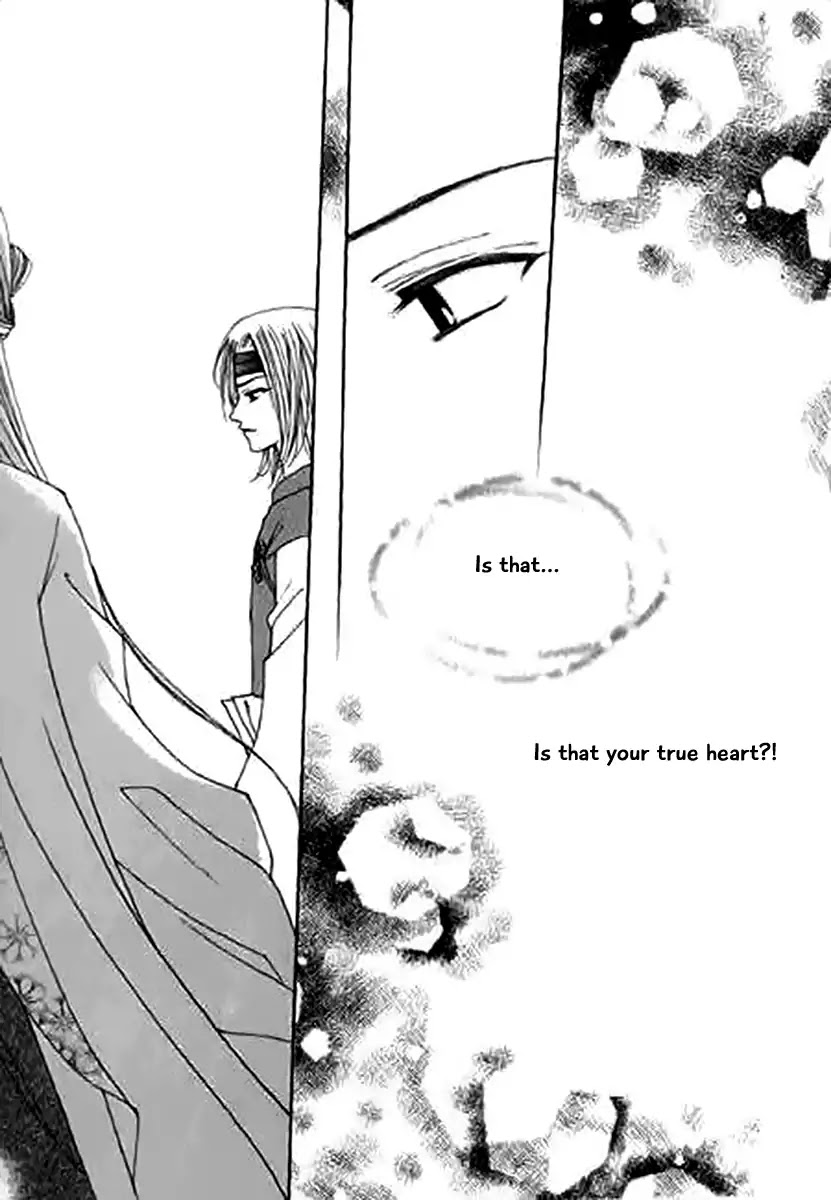 Chun Hyang Bi Hwa Chapter 11 page 4 - Chapter 11