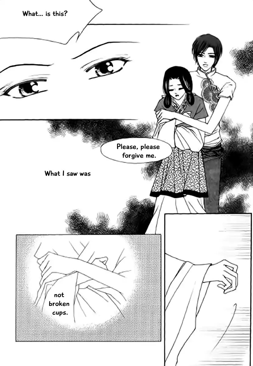 Chun Hyang Bi Hwa Chapter 11 page 8 - Chapter 11