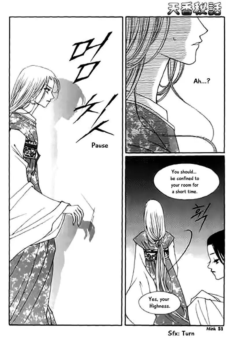Chun Hyang Bi Hwa Chapter 11 page 9 - Chapter 11
