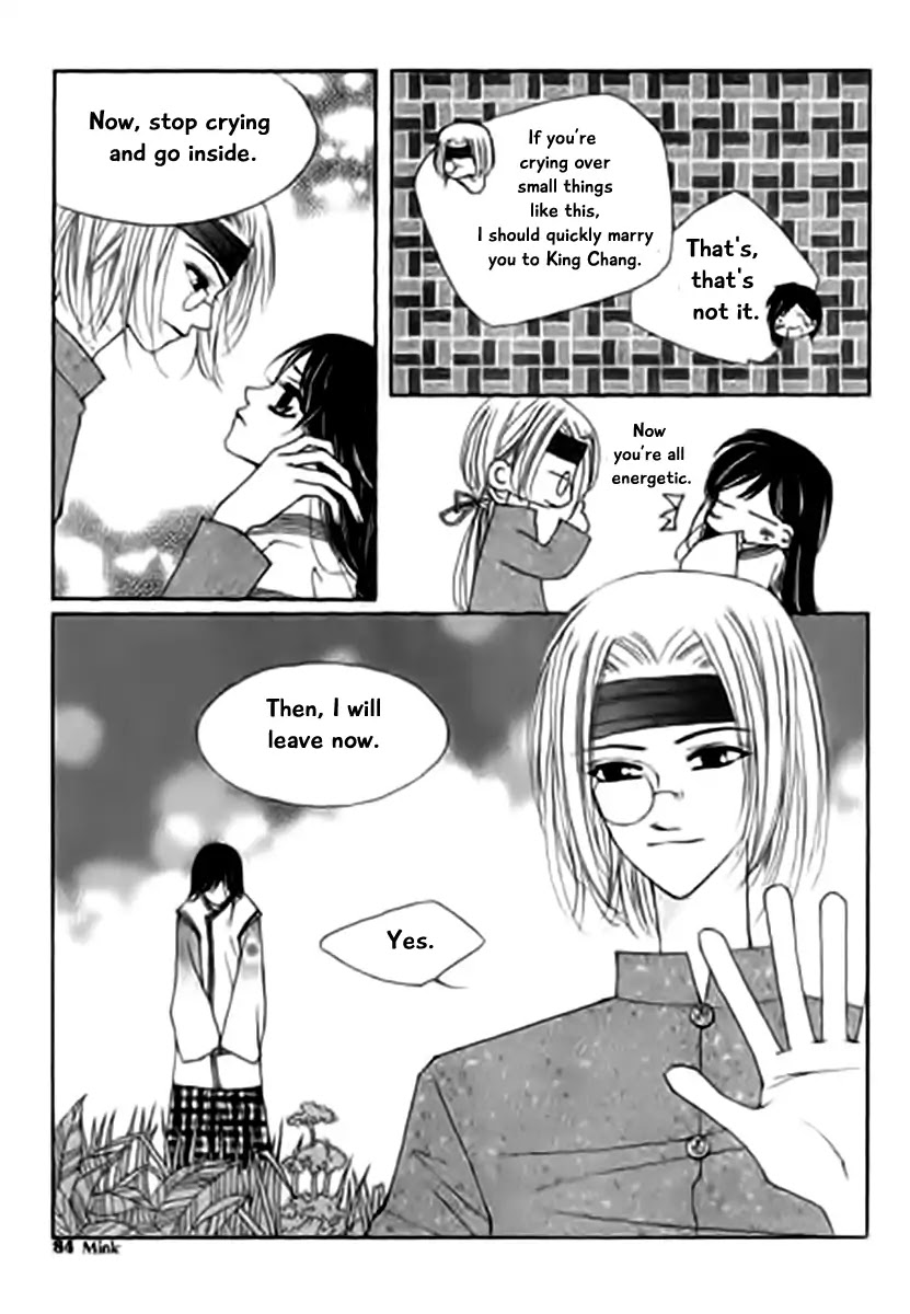 Chun Hyang Bi Hwa Chapter 12 page 10 - Chapter 12