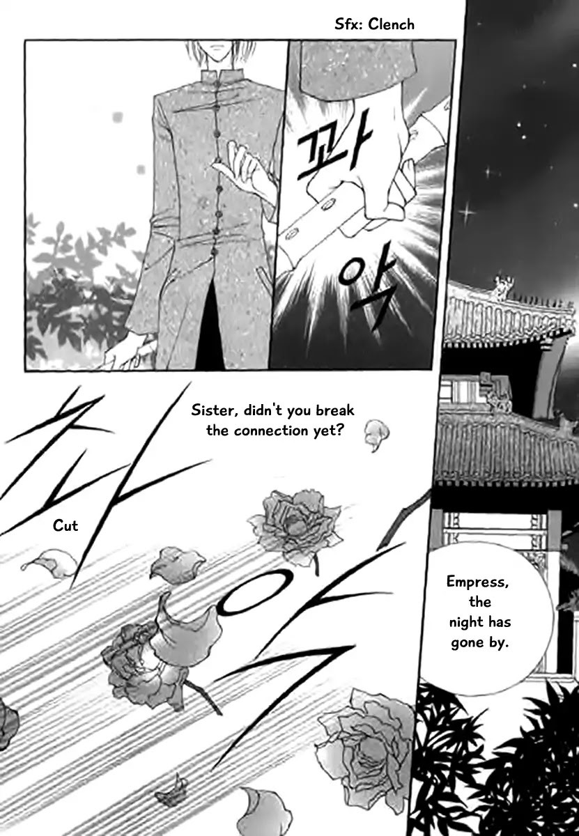 Chun Hyang Bi Hwa Chapter 12 page 11 - Chapter 12