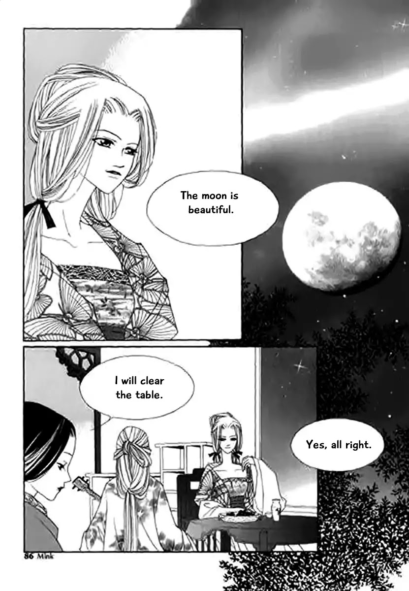 Chun Hyang Bi Hwa Chapter 12 page 12 - Chapter 12