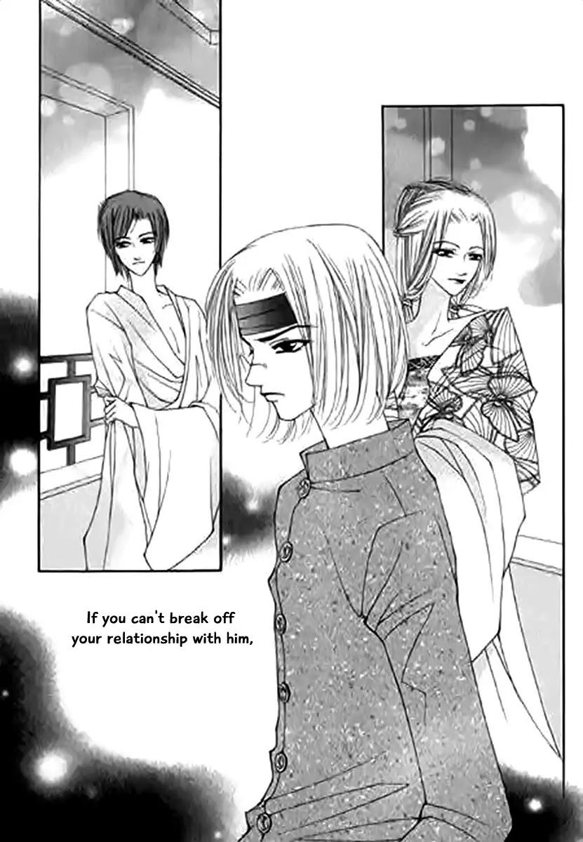 Chun Hyang Bi Hwa Chapter 12 page 14 - Chapter 12