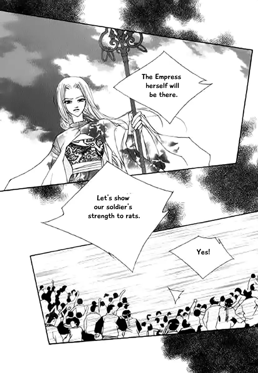 Chun Hyang Bi Hwa Chapter 12 page 19 - Chapter 12