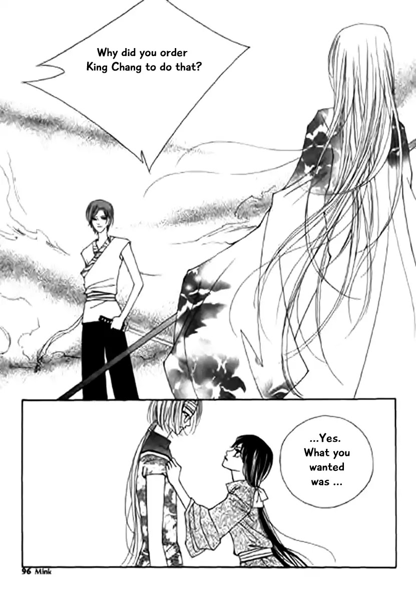 Chun Hyang Bi Hwa Chapter 12 page 21 - Chapter 12