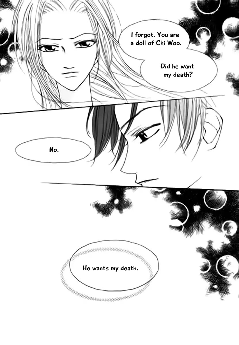 Chun Hyang Bi Hwa Chapter 12 page 22 - Chapter 12