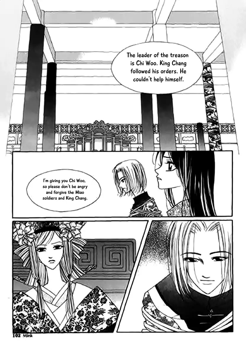 Chun Hyang Bi Hwa Chapter 12 page 27 - Chapter 12