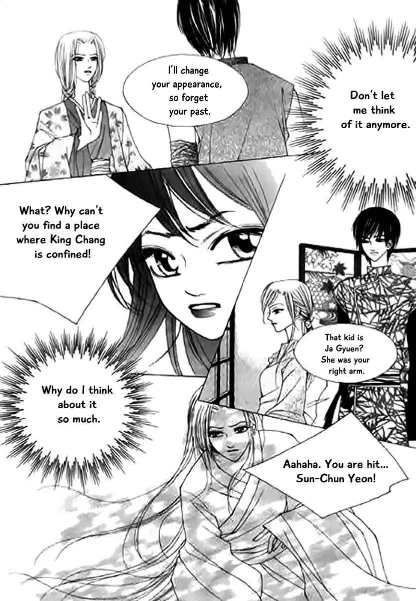 Chun Hyang Bi Hwa Chapter 12 page 30 - Chapter 12