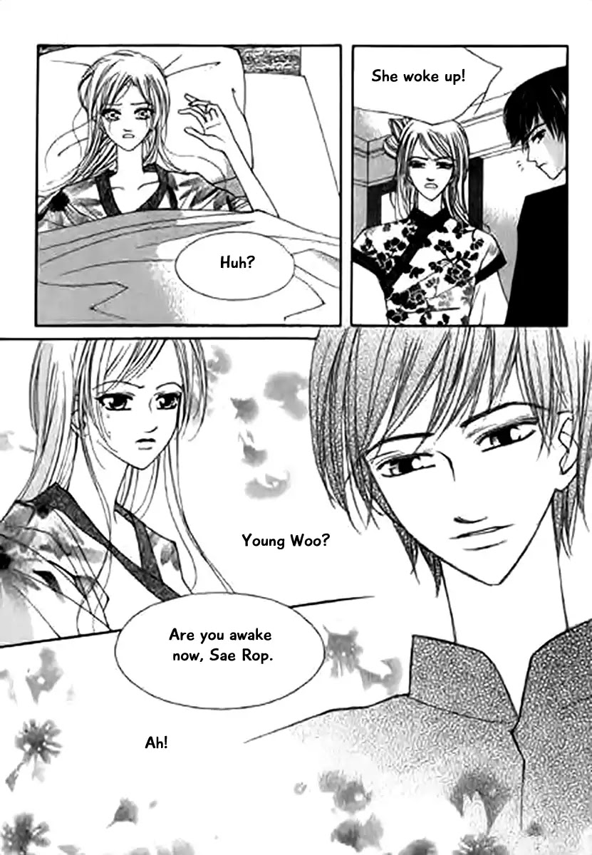 Chun Hyang Bi Hwa Chapter 12 page 32 - Chapter 12
