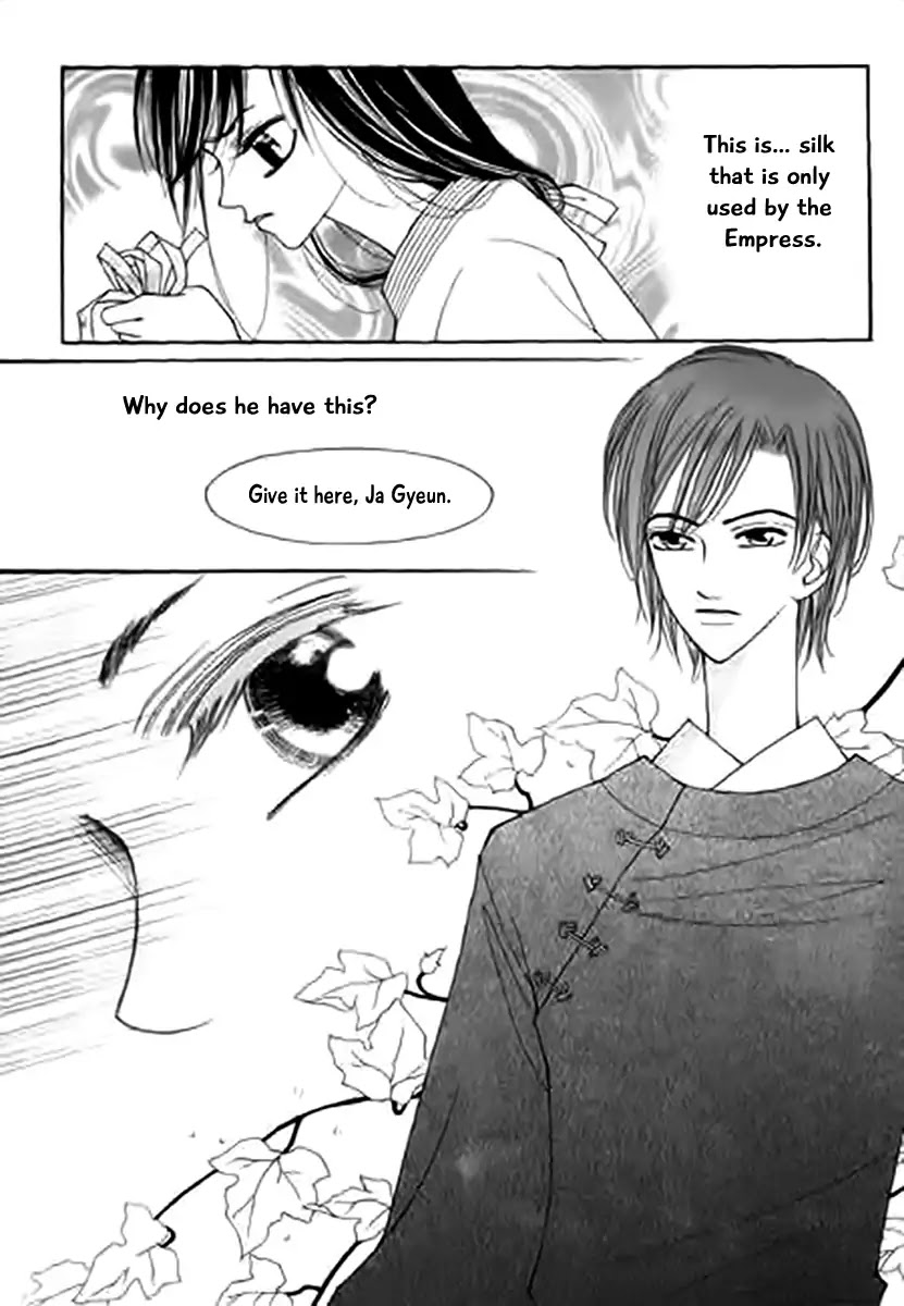 Chun Hyang Bi Hwa Chapter 12 page 4 - Chapter 12