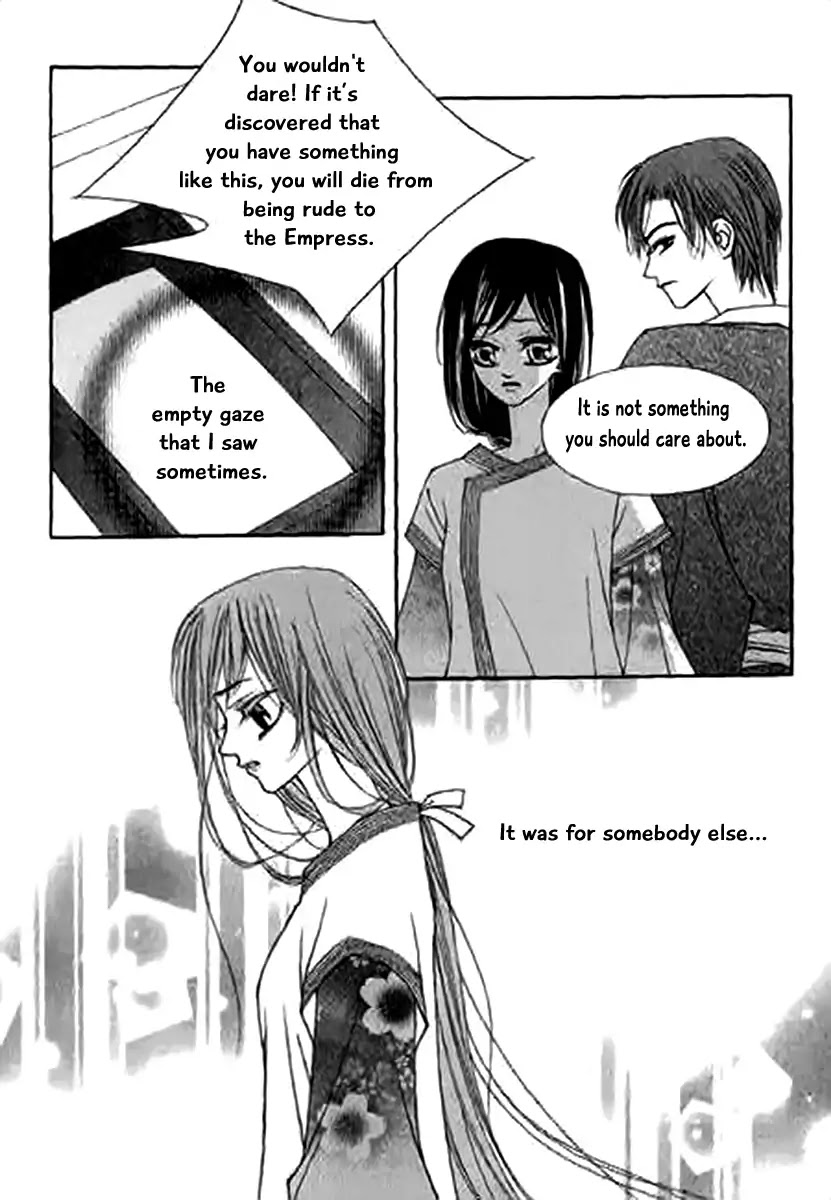 Chun Hyang Bi Hwa Chapter 12 page 6 - Chapter 12