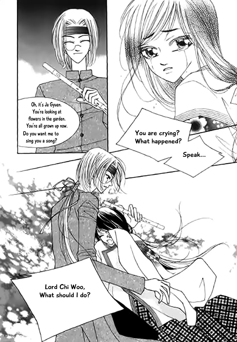 Chun Hyang Bi Hwa Chapter 12 page 8 - Chapter 12