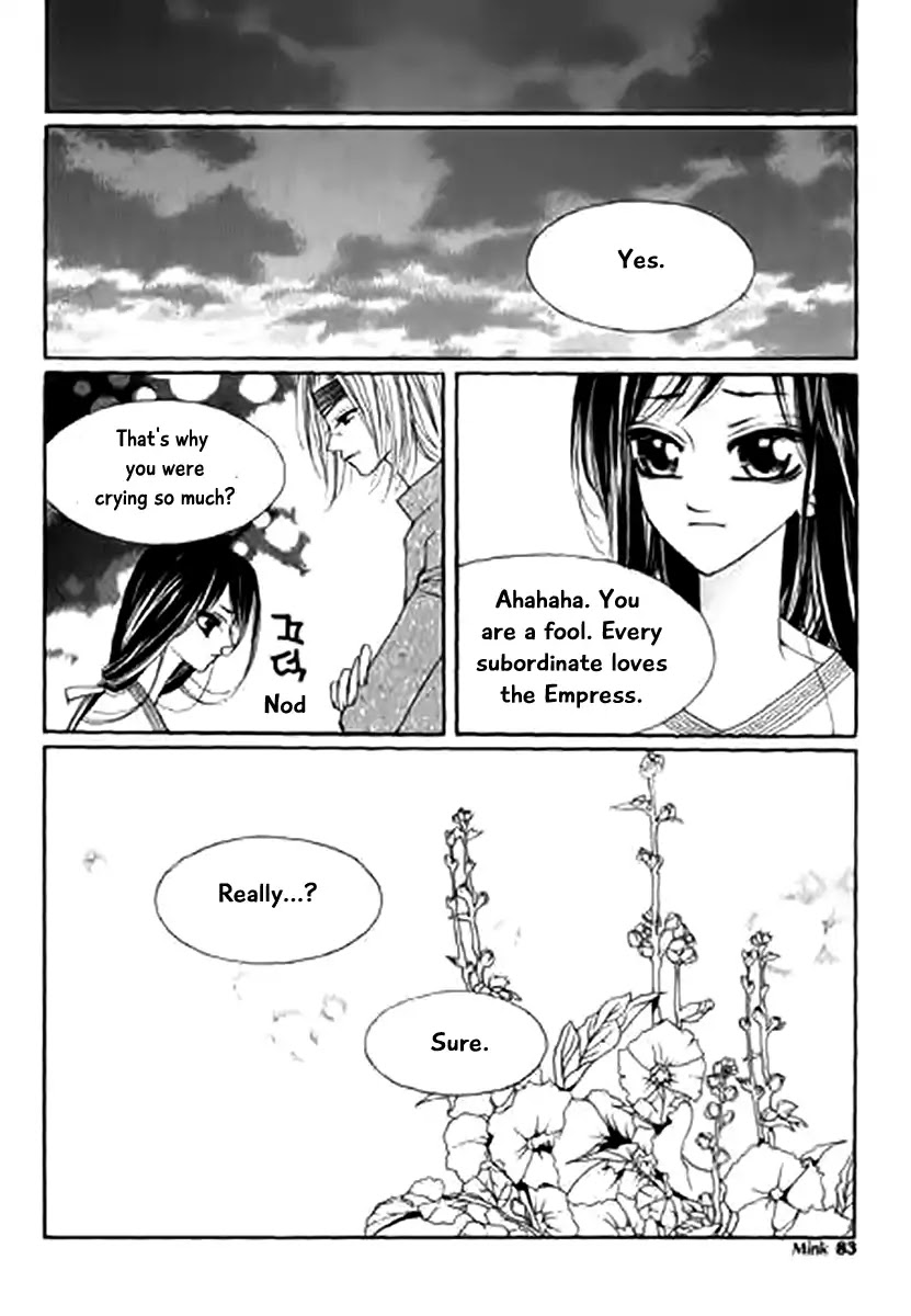Chun Hyang Bi Hwa Chapter 12 page 9 - Chapter 12