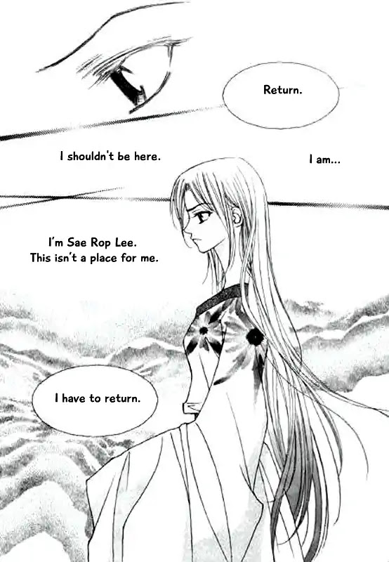 Chun Hyang Bi Hwa Chapter 13 page 11 - Chapter 13
