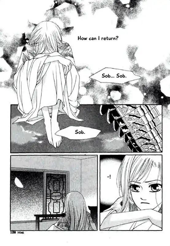 Chun Hyang Bi Hwa Chapter 13 page 12 - Chapter 13