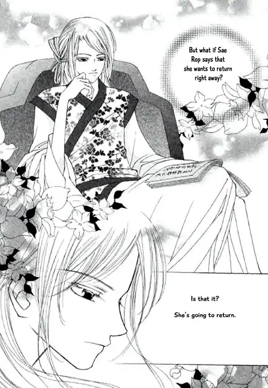 Chun Hyang Bi Hwa Chapter 13 page 17 - Chapter 13