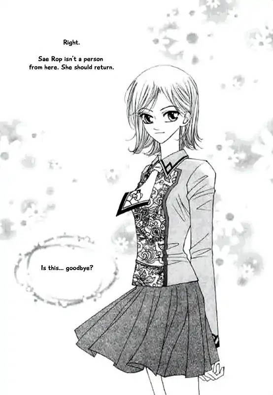 Chun Hyang Bi Hwa Chapter 13 page 18 - Chapter 13