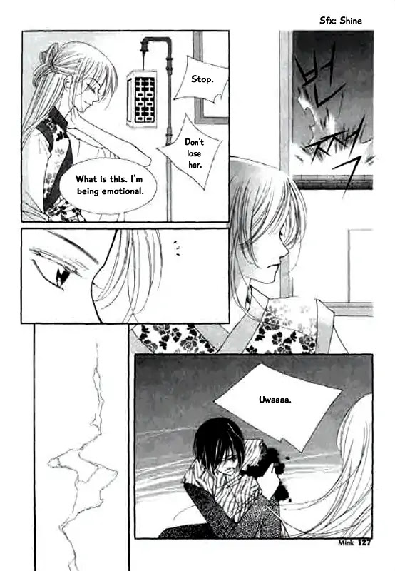 Chun Hyang Bi Hwa Chapter 13 page 19 - Chapter 13
