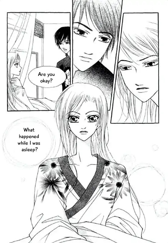 Chun Hyang Bi Hwa Chapter 13 page 2 - Chapter 13