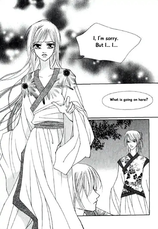 Chun Hyang Bi Hwa Chapter 13 page 20 - Chapter 13