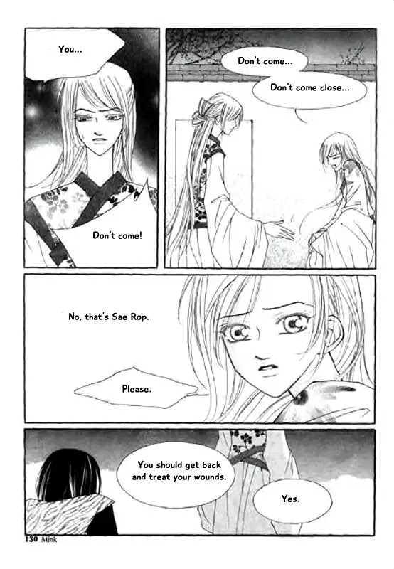 Chun Hyang Bi Hwa Chapter 13 page 22 - Chapter 13