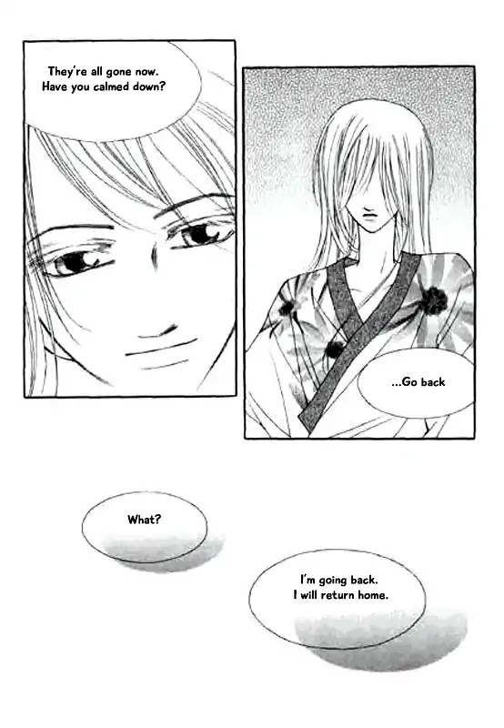 Chun Hyang Bi Hwa Chapter 13 page 23 - Chapter 13