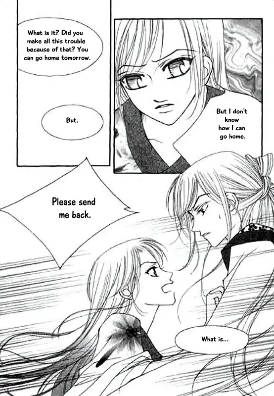 Chun Hyang Bi Hwa Chapter 13 page 24 - Chapter 13