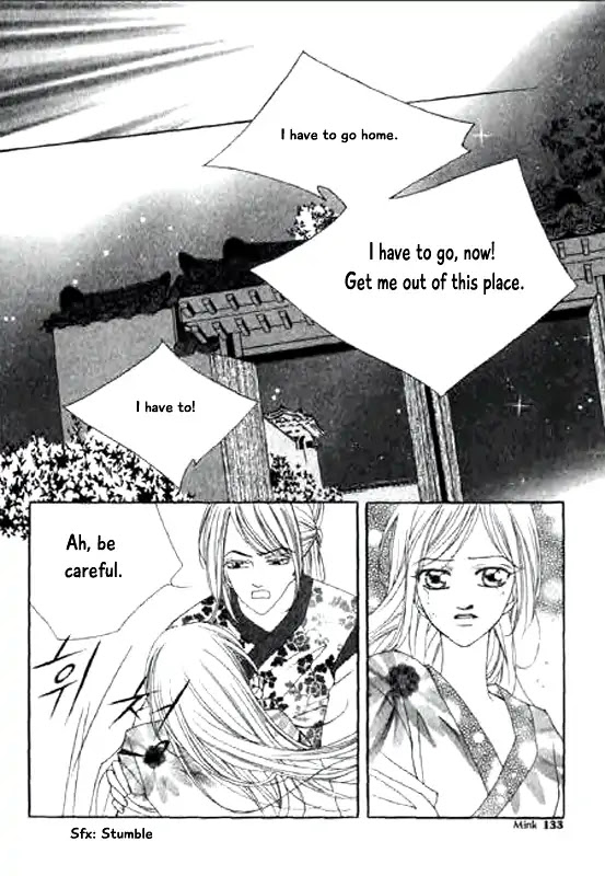 Chun Hyang Bi Hwa Chapter 13 page 25 - Chapter 13
