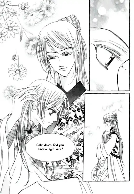 Chun Hyang Bi Hwa Chapter 13 page 26 - Chapter 13
