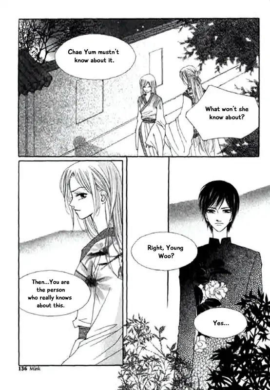Chun Hyang Bi Hwa Chapter 13 page 28 - Chapter 13