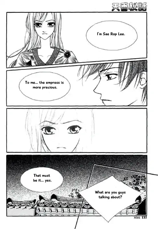 Chun Hyang Bi Hwa Chapter 13 page 29 - Chapter 13