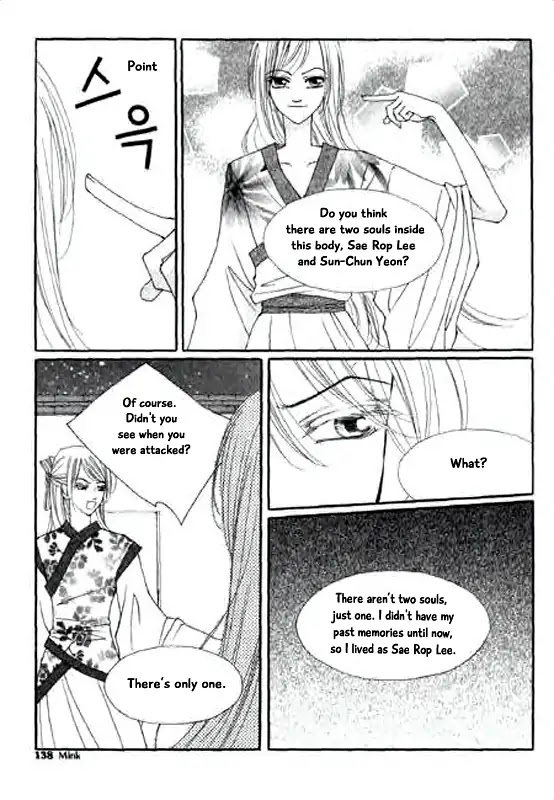 Chun Hyang Bi Hwa Chapter 13 page 30 - Chapter 13