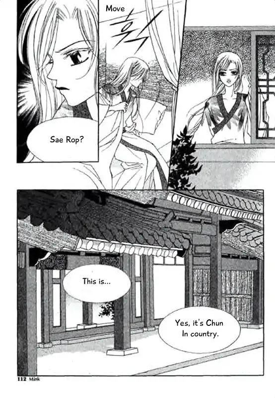 Chun Hyang Bi Hwa Chapter 13 page 4 - Chapter 13