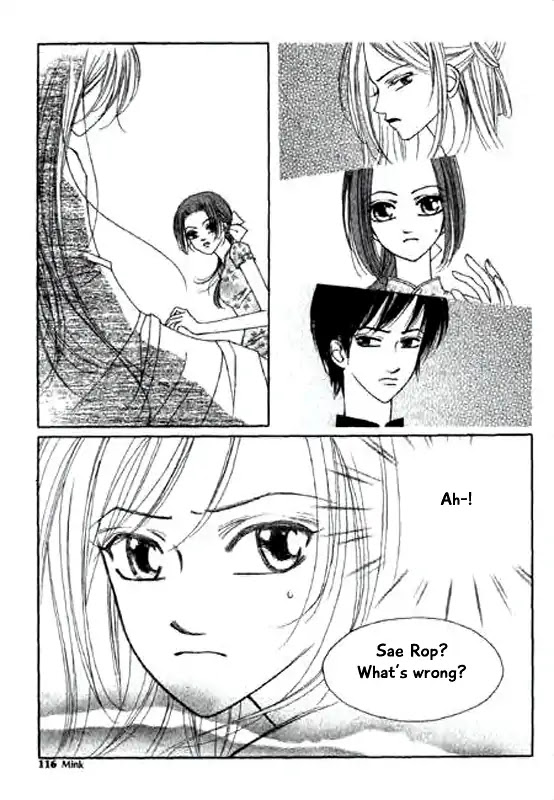 Chun Hyang Bi Hwa Chapter 13 page 8 - Chapter 13