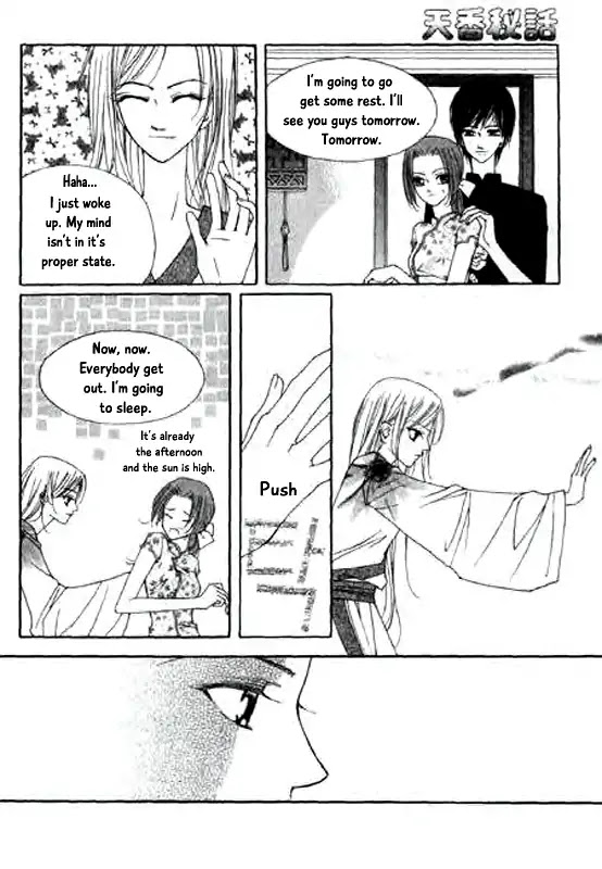 Chun Hyang Bi Hwa Chapter 13 page 9 - Chapter 13