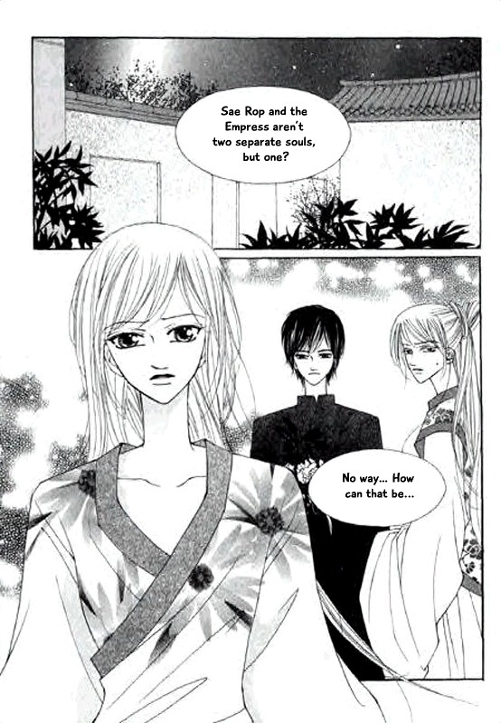 Chun Hyang Bi Hwa Chapter 14 page 2 - Chapter 14