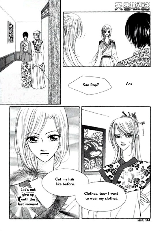 Chun Hyang Bi Hwa Chapter 14 page 21 - Chapter 14