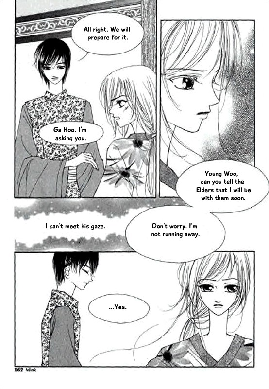 Chun Hyang Bi Hwa Chapter 14 page 22 - Chapter 14