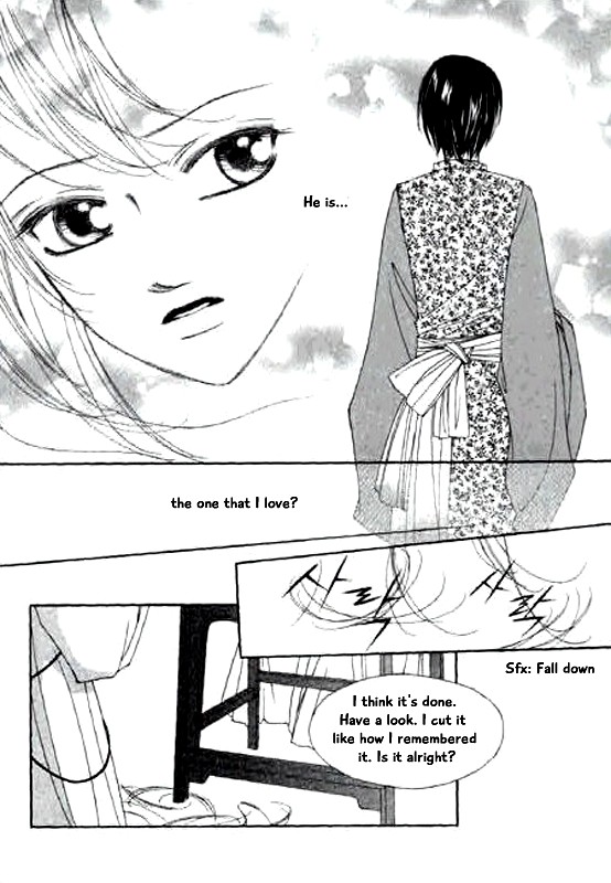 Chun Hyang Bi Hwa Chapter 14 page 23 - Chapter 14