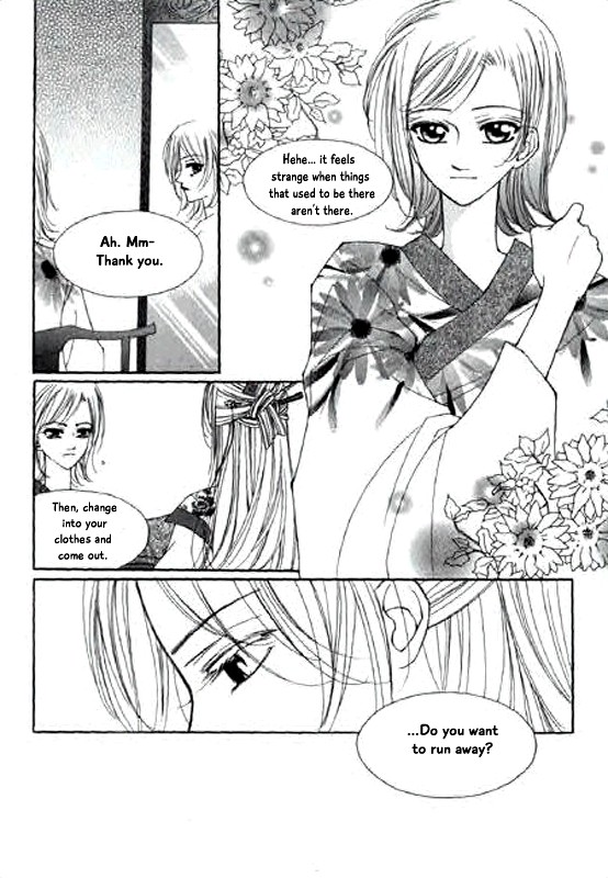 Chun Hyang Bi Hwa Chapter 14 page 24 - Chapter 14