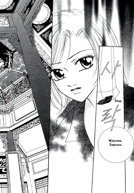 Chun Hyang Bi Hwa Chapter 14 page 27 - Chapter 14