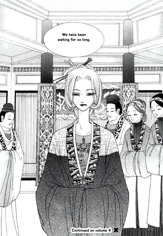 Chun Hyang Bi Hwa Chapter 14 page 28 - Chapter 14