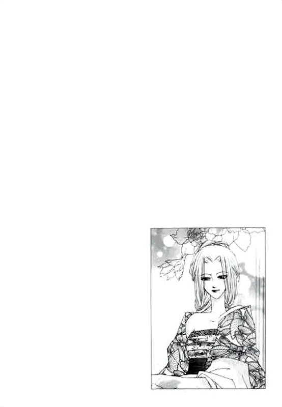 Chun Hyang Bi Hwa Chapter 14 page 29 - Chapter 14