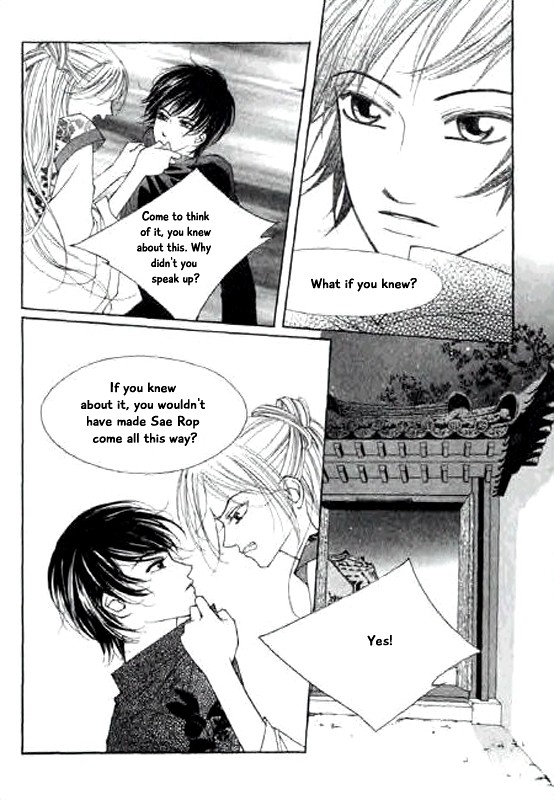 Chun Hyang Bi Hwa Chapter 14 page 3 - Chapter 14