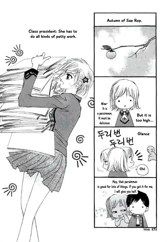 Chun Hyang Bi Hwa Chapter 14 page 31 - Chapter 14