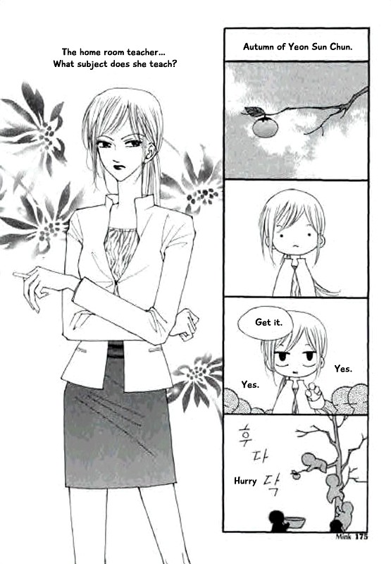 Chun Hyang Bi Hwa Chapter 14 page 35 - Chapter 14